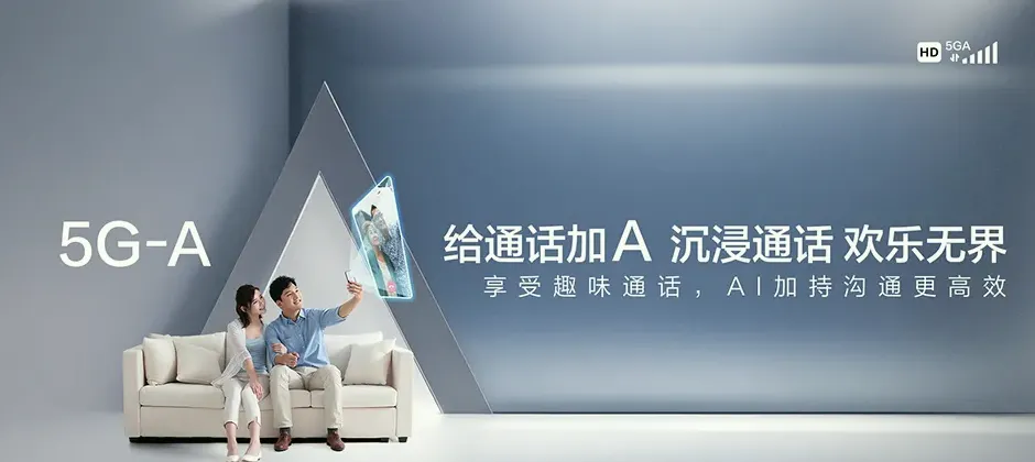 丽江宽带新装 移动宽带